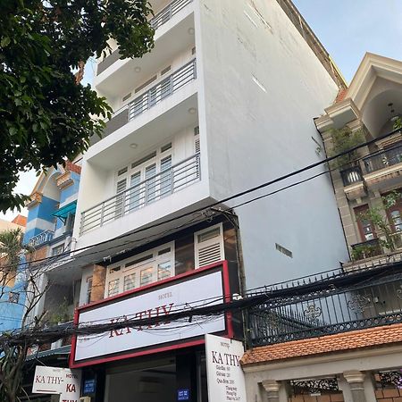 הו צ'י מין סיטי Kathy Hotel מראה חיצוני תמונה