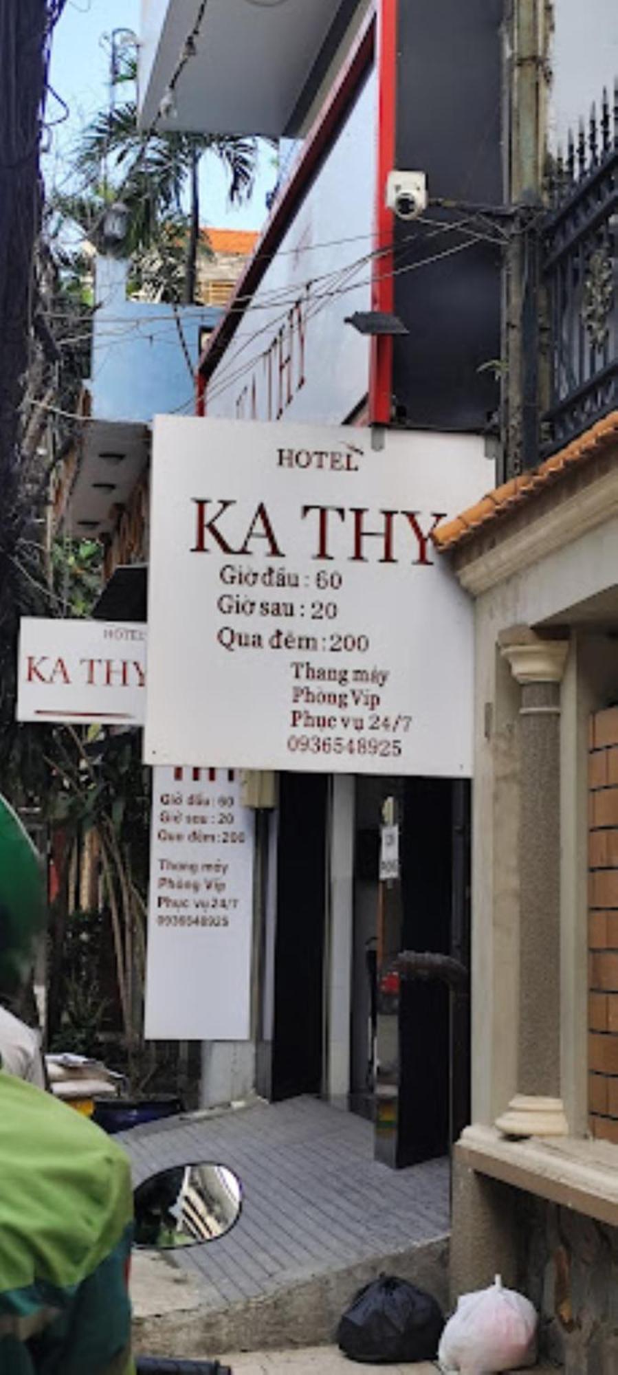 הו צ'י מין סיטי Kathy Hotel מראה חיצוני תמונה